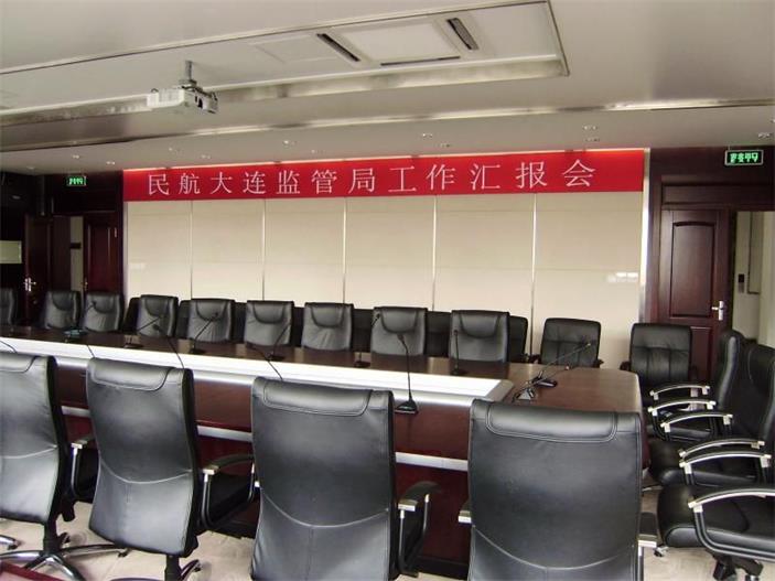 電動(dòng)升降會(huì)標(biāo)案例