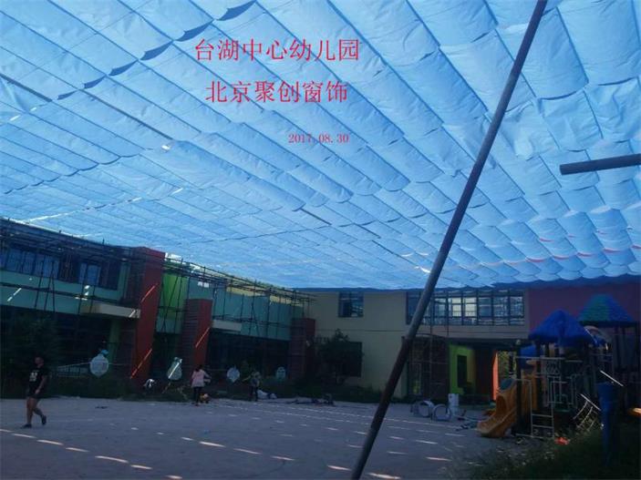 電動(dòng)折疊式天棚簾